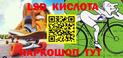меф Чебоксары