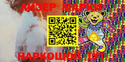 меф Чебоксары