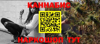 меф Чебоксары