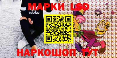 меф Чебоксары
