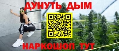 меф Чебоксары