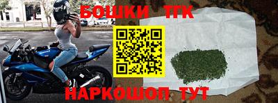 меф Чебоксары