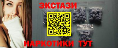 меф Чебоксары