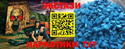 Альфа ПВП Чапаевск
