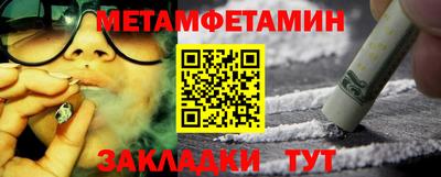 Альфа ПВП Чапаевск