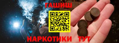 меф Чебоксары