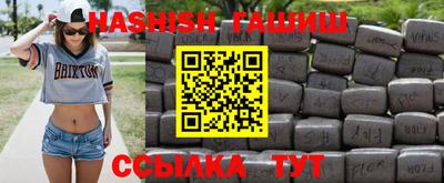 Альфа ПВП Чапаевск