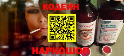 Альфа ПВП Чапаевск