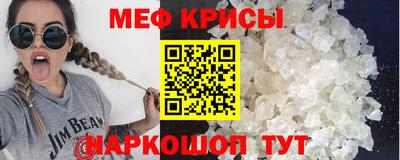 Альфа ПВП Чапаевск